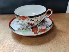 1 chinesische oder japanische Teetasse mit Untertasse, sehr guter Zustand