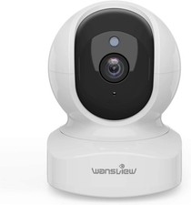 wansview Q5 2K Kamera Überwachung innen - WLAN IP Camera, 2.4Ghz WiFi WLAN