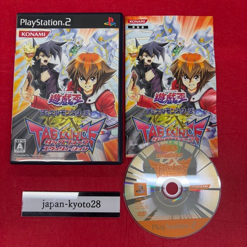 Yugioh dual monsters tag - gx,