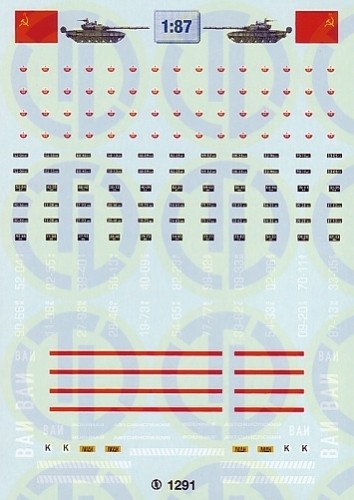 1291 decals warschauer - -,