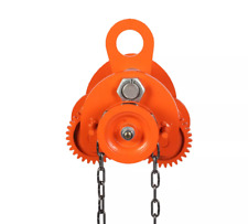 2T Laufkatze Handfahrwerk Rollfahrwerk Seilwinde Kettenzug mit 3m Haspelkette