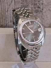 Seiko 6105 6000 Vintage RARE
