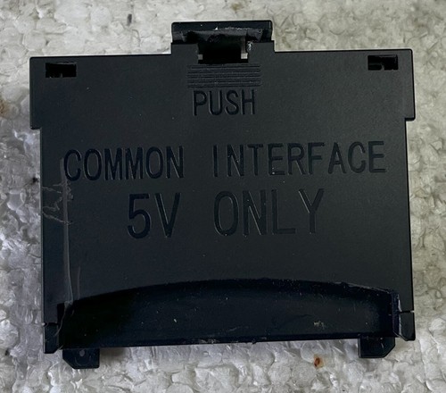 Samsung common interface - ci,