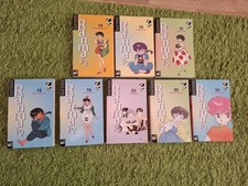 Ranma 1/2 Manga Deutsch Verschiedene Bände Band 1-4