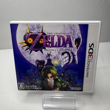 Nintendo 3DS The Legend of Zelda Majora's Mask 3D aus Japan