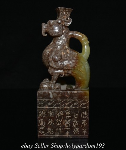Antique chinese shang - antique,