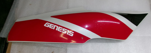 1989 yamaha fzr600 right - yamaha,