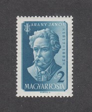 UNGARN  Michel  1497  ** MNH