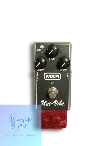 Mxr effektpedal uni vibe - mxr,