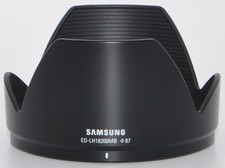 Samsung lh18200mb 67mm - samsung,