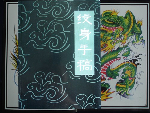 Tattoo vorlagen buch - tattoo,