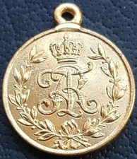 ✚8977✚ Deutsches Sachsen