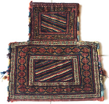 Antik Perser Afshar Teppich