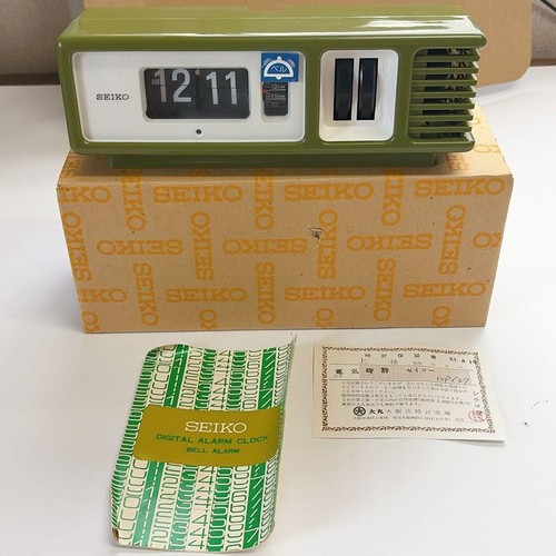 Seiko dp647 flip clock - dp647,