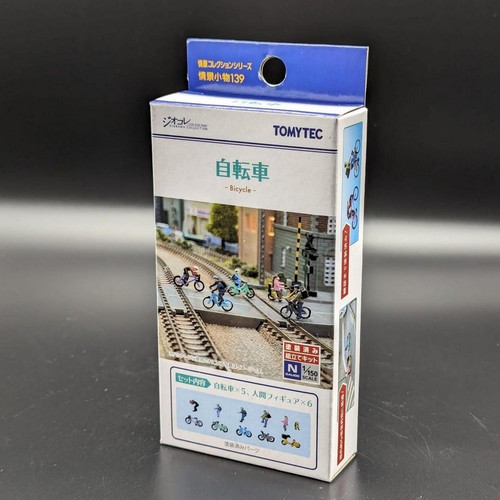 Tomytec 330325 visual scene - - visual,