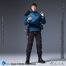 Star Trek Exquisite Super