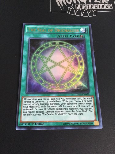 Yugioh das siegel - yugioh,