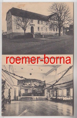 78400 mehrbild gasthaus zum - mehrbild,