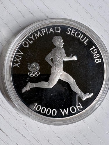 1988 südkorea seoul olympiade - 1988,