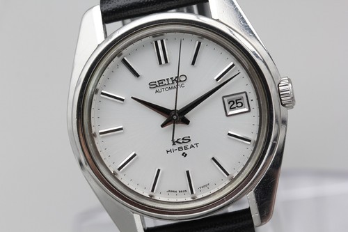 Vintage 1971【N
