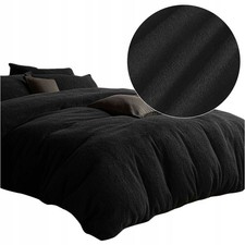 Frottee Bettwäsche 200x220 cm