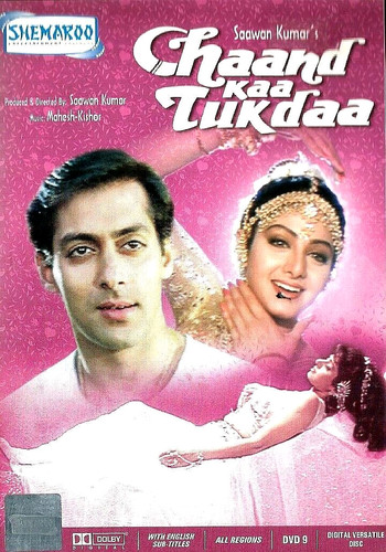 Chaand kaa tukdaa bollywood - tukdaa.,