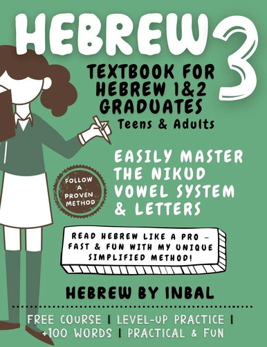 Hebrew textbook by - hebrew,