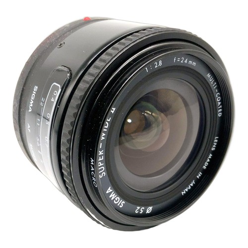 Sigma super wide - ii, mc