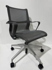 Herman Miller Setu Stuhl