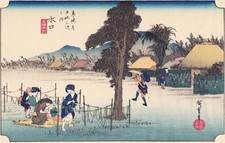 Hiroshige - Stationen des