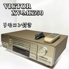 VICTOR JVC XV-MK550 3-CD