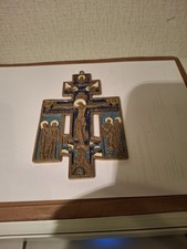 Ikone Hauskreuz Orthodox
