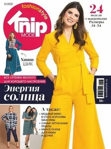 Burda knip fashion - burda,