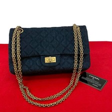 CHANEL 2.55 Matrasse W Flap