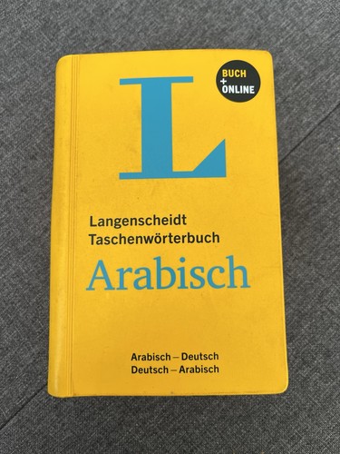 Wörterbuch arabisch lernen - arabisch,