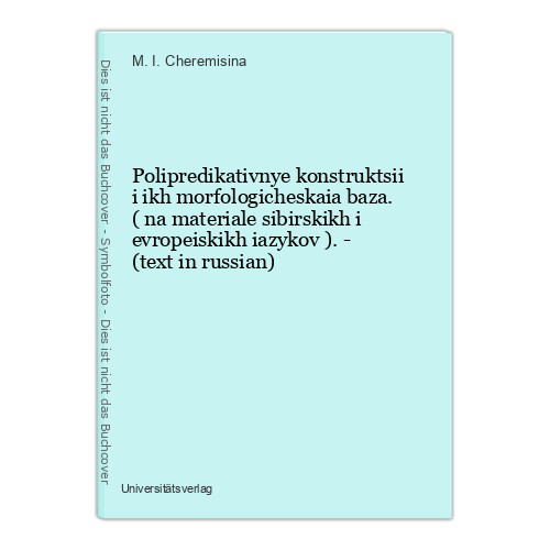Polipredikativnye konstruktsii