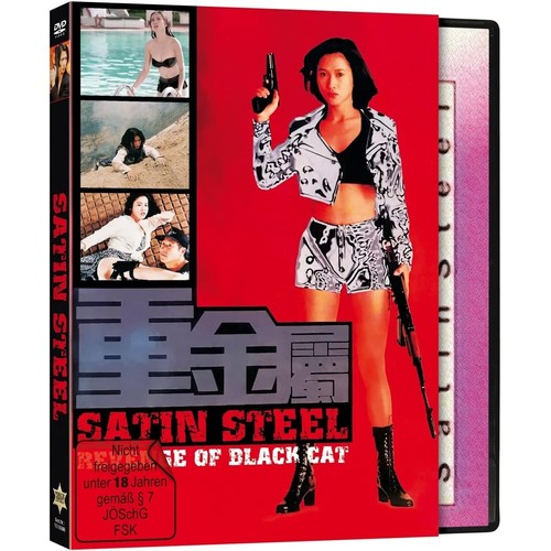 Satin steel revenge - satin,