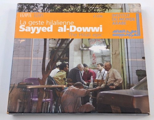 Sayyed dowwi la geste - –,