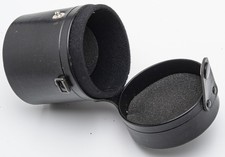 Sigma Objektivköcher Schwarz