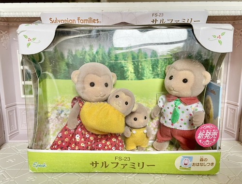 Sylvanian families - families, jp