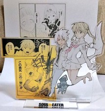 Maka Albarn Soul Eater Acrylic