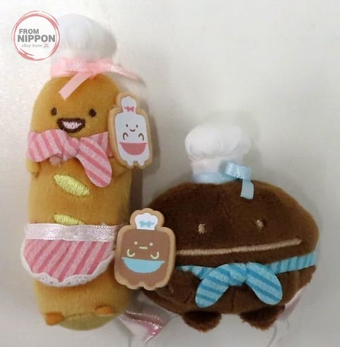 Mame master bakery - &, manager