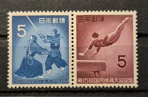 Briefmarken japan 1960 - briefmarken, japan,