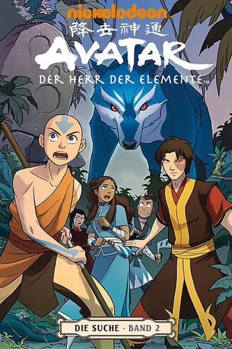 Avatar der herr - avatar:,