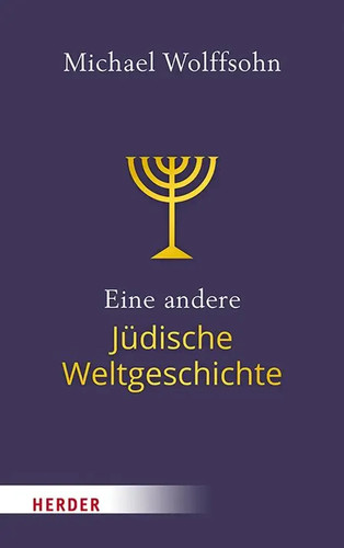 Eine andere jüdische - andere,