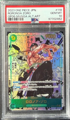 One piece roronoa zoro - roronoa,