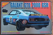 Mitsubishi Galant GTO 2000 GSR 1:24