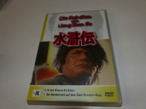 Dvd rebellen vom liang shan - ,