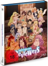 Interspecies Reviewers -