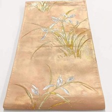 6697# Japanischer Vintage